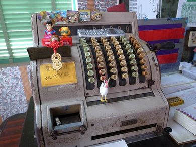 300810_register.jpg