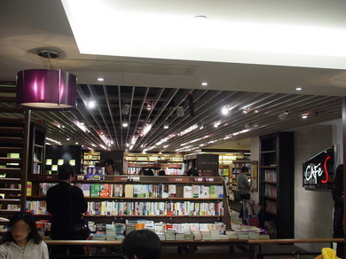020109_cafeS.jpg