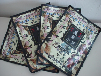 020409_nyuyokuzai1.jpg