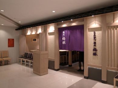 040210_bairin.jpg
