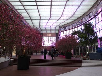 040210_k11.jpg