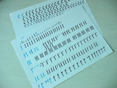 040309_inrut.jpg
