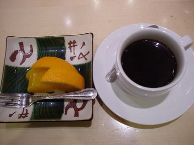 050309_coffee.jpg