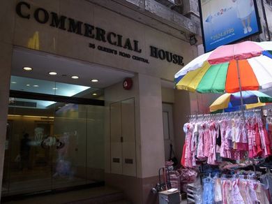 060910_commercialh.jpg