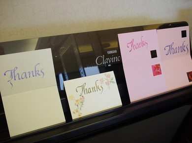 070109_calligraphy_1.jpg