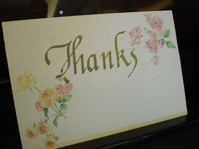 070109_thanks_cgf.jpg