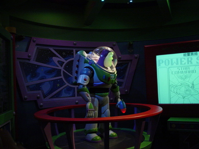 070409_buzz.jpg
