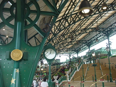 070409_disney_station.jpg