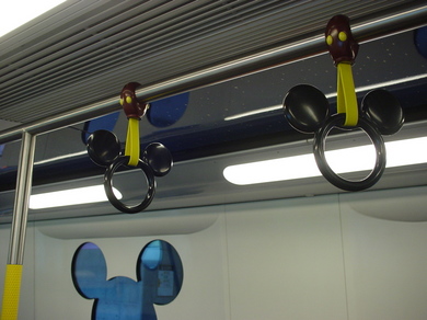 070409_tsurite.jpg