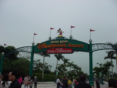 070409_welcome.jpg