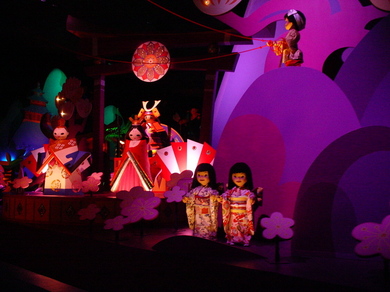 070409_world_japan.jpg