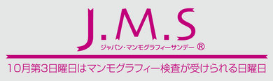 080610_jms.jpg