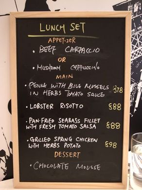 081111_labonmenu.jpg