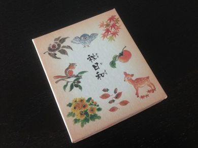 090914_wasanbon1.jpg