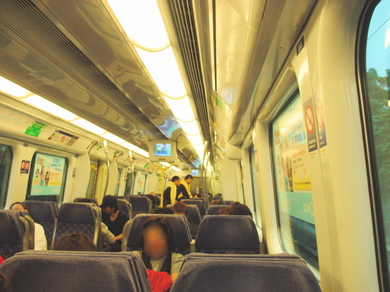 100309_firstclass.jpg