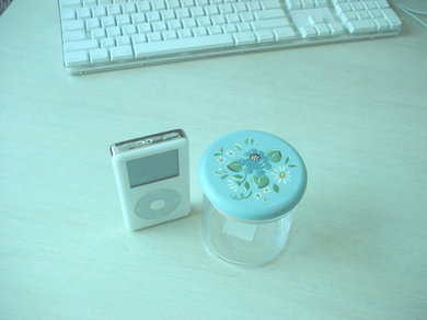 110309_glasspot.jpg