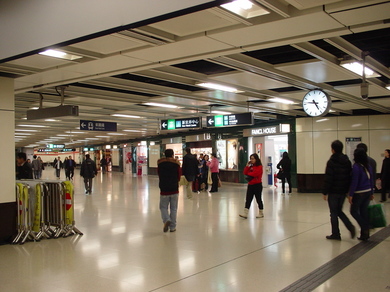 120809_tsimtong.jpg