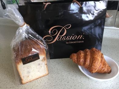 130215_passion_croissant_chestnutsbread.jpg