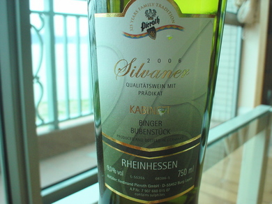 130708_binger_bubenstuck_06.jpg