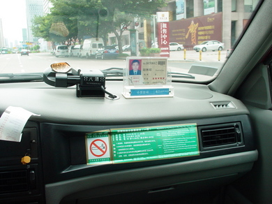 140709_fivestar.jpg