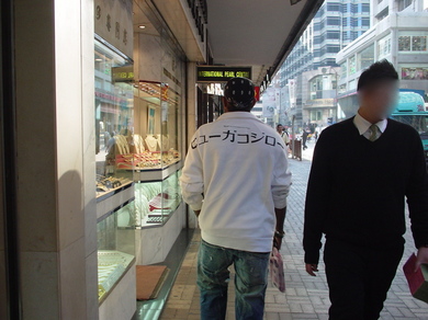 151210_hyuga.jpg