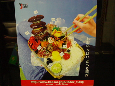 161208_foods.jpg
