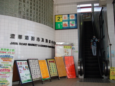 170609_market1.jpg