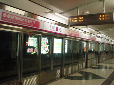 170809_westline2.jpg