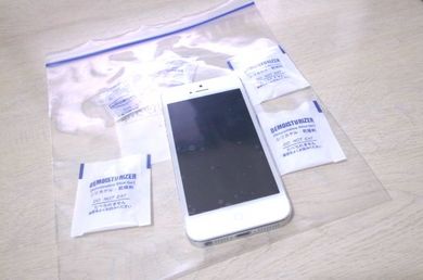 190214_iphone.jpg