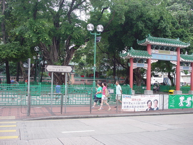 190809_shanghai_st.jpg