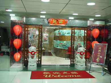 200209_westvilla.jpg