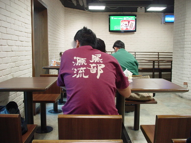 210809_kurobe.jpg