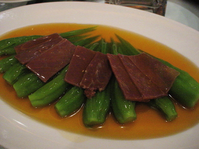 230609_yunnanham.jpg