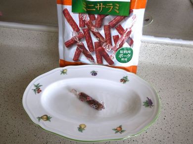 250111_salami1.jpg