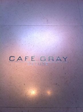 250812_cafegray1.jpg