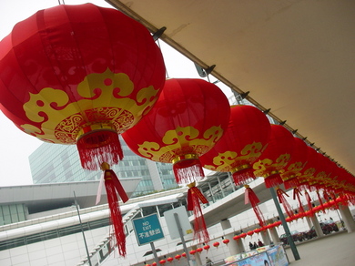 260109_lantern.jpg