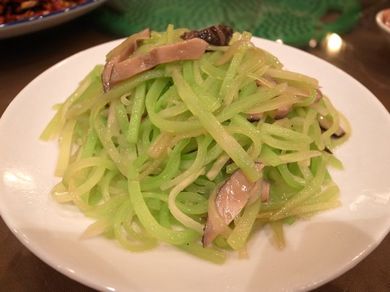 270110_celery.jpg