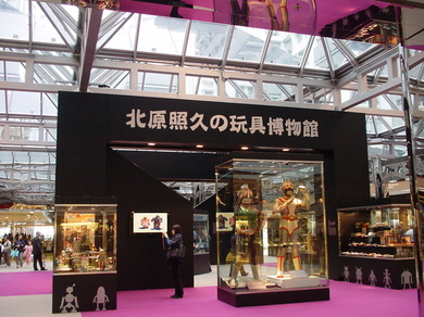 270309_kitahara.jpg