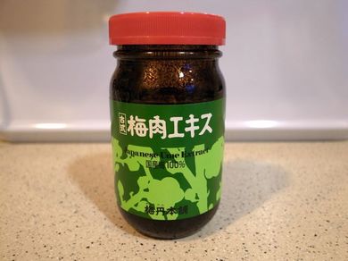 270710_ume_ekisu1.jpg