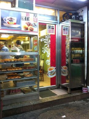 290113_bingsat4.jpg