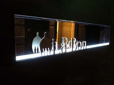 310811_labon1.jpg