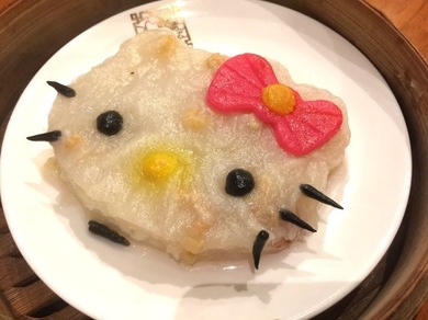 kitty_daikonmochi.jpg