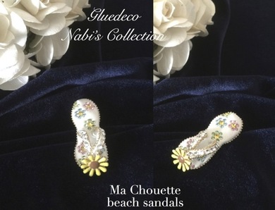 machouette_beachsandals.jpg