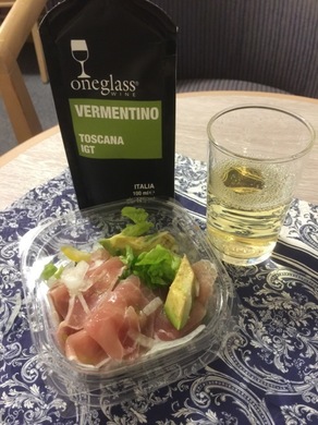 oneglasswine.jpg